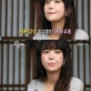 최지연 카카오 검색결과