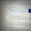 이지웨이