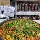 양푼이드럼아저씨家 | 포항 송도 | 양푼이 드럼 아저씨 | 오리불고기 🦆 노포 맛집 • 볶음밥까지 ✨