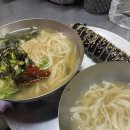 다대시장칼국수 이미지