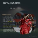 전 프로선수 김원일 / OFL 축구 + 피지컬 레슨 (김포 최고의 시설) 이미지