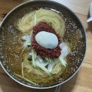 빠마떡볶이 이미지
