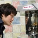 NUTTY MELLOW 이미지