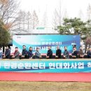 파주환경 이미지