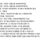 주식회사 다가치 이미지