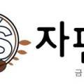 카페모들 3호점