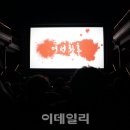 명성 스크린 이미지