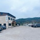 바우네나주곰탕(사동점) | 경주국밥집 바우네나주곰탕 경주1호점 든든하게 한 끼 먹기 좋던 곳