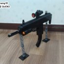 영산일렉 | ihabkang의 레고 밀리터리 작지만 치명적인 기관단총, MP7 기관단총 리뷰