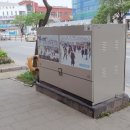 의림대로 이미지