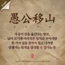 프로젝트158 이미지
