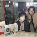 연세재가복지센터 이미지