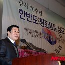 독립-18-03 이미지