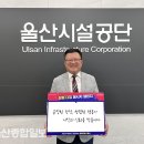 김규덕 이미지