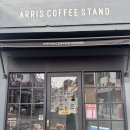 애리스 | 태국 음식점 동대구역 맛집 사파키친 내돈내산 솔직후기 🍽️ (애리스커피스탠드☕️)