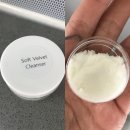 이니스바이오 | [INIST] purience HnB 후기작성