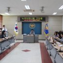 김해중부경찰서 네이버블로그