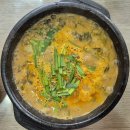 월매네남원추어탕 | 공덕역맛집 월매네 남원추어탕 점심 추천후기