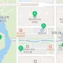 서해홈마트 이미지