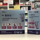 The 편한 약국 이미지