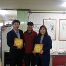 어수경로당 이미지