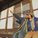 강진 소소원 이미지