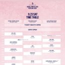 2023 서울숲재즈페스티벌 day 1 후기 - 재즈반 친구들 숲속으로 모여