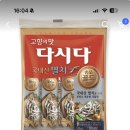 떡만둣국 잔치국수 이런거에 쓰기좋은 조미료 추천좀요 이미지