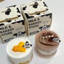 얼루기목장 | 얼루기 :: 경주 안강 수제 우유크림으로 만든 케이크 맛집