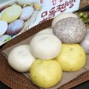 우리밀찐빵 이미지