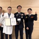 의료법인 한마음의료재단 이미지