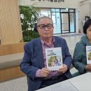 양주시희망노인복지관 경기북부시민신문