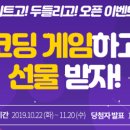 이솦 이미지