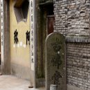 ▶ 중국여행 정보불당(佛堂, Fotang): 유구한 역사를 자랑하는 동네-24 이미지