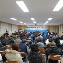 동성동행정복지센터 이미지