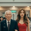 죽은 후 천추만세 까지 이름이 전해지는 것이 살아 생전에 탁주 한 잔만 못하다”//세기의 연상연하 커플 - 이미지