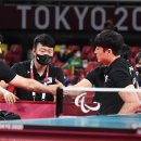 개방탁구 이미지