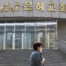화도로 52 한국경제