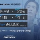 브릭스 당구장 이미지