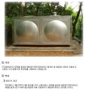 태광테크 이미지