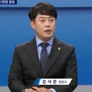 법률사무소로담 - 2105 | 법률사무소로담