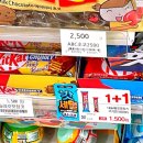 지에스25우만센트럴점 이미지