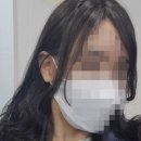 포인트헤어 이미지
