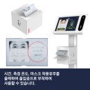 주식회사 웨이브온 네이버블로그