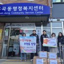 드림 태권도장 이미지