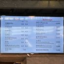 비비큐올리브카페(제부도점)