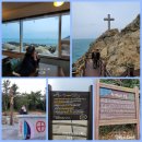 블루오션2스테이 이미지