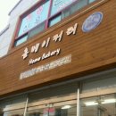 선영상회 이미지