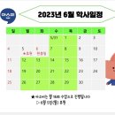 신방한라동백@ 3 이미지