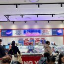 베르베르(Beurre Beurre)